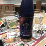 秋吉 - 