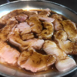 伊勢屋本店 - ネッコ