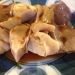 宇ち多゛ - ガツ生