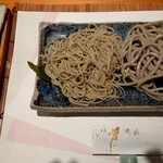 泰庵 - 