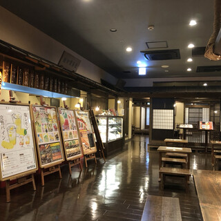 四季旬菜 里山_2