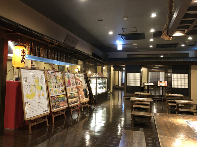 Shiki Shunsai Satoyama photo 4