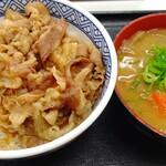 Yoshinoya - 