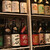 串道楽 楽車 - ドリンク写真:広島を中心に全国の銘酒がそろう