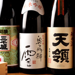 Doman naka - 日本酒