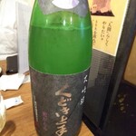 金町製麺 - 日本酒「くどき上手大吟醸澱がらみ」