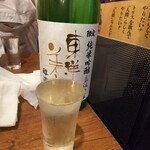 金町製麺 - 日本酒「東洋美人純米吟醸直汲み生醇道一途」