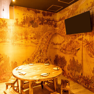 大博多中華街 筑紫口店 博多 中華料理 ネット予約可 食べログ