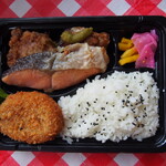 Izakayashokudoufamiyu - スペシャル弁当550円