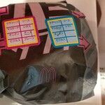 マクドナルド - オニオンが多いのです！