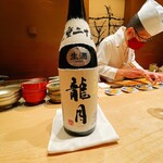 紀尾井町 三谷 - 