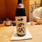 紀尾井町 三谷 - 