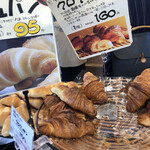 우치다 빵 에다마츠점