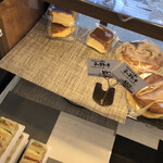 우치다 빵 에다마츠점