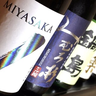 Please enjoy the sake carefully selected by the "Kokishakeshi"!