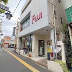 Resutoran Fuji - 