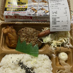 本家 かまどや - 料理写真:ミックスグリル弁当