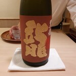 すし処 めくみ - 