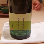 すし処 めくみ - 