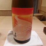 すし処 めくみ - 