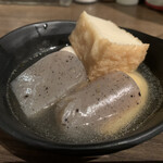 やきとん酒場あおば - 