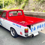 愛南 市場食堂 - 昭和レトロピックアップトラック