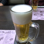 三百円 このみ - 