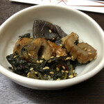 三百円 このみ - 