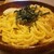 スパゲティ ダン - 料理写真:タラコとウニとイカ　1,130円