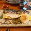 赤坂とゝや魚新