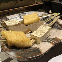 豆腐懐石 くすむら - 