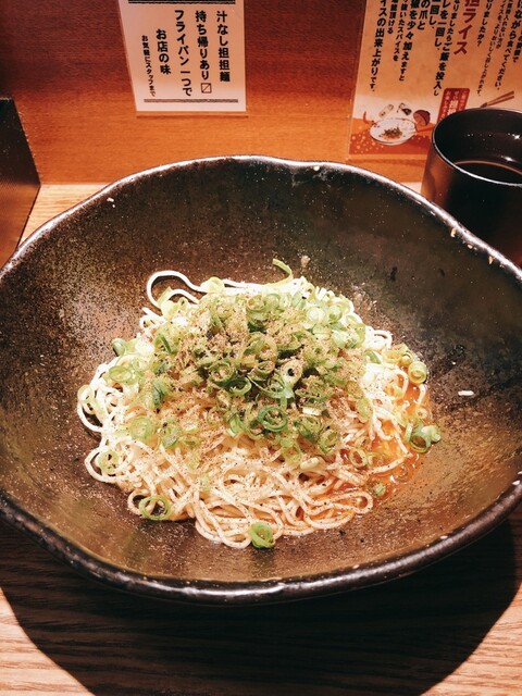 汁なし担担麺専門 キング軒 本通店 立町 汁なし担々麺 食べログ 汁なし担担麺専門 キング軒 本通店 立町 汁なし担々麺 食べログ