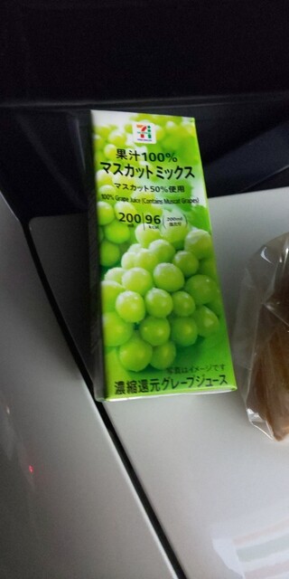 SEVEN ELEVEN Nagoya Maru Shinmachi Ten