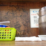 ラーメン二郎 - 年季が入って来たね、改装してから10年は経つか！