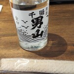 Hachiman Shokudou Korekoujitsu - お冷（お酒ではありません）