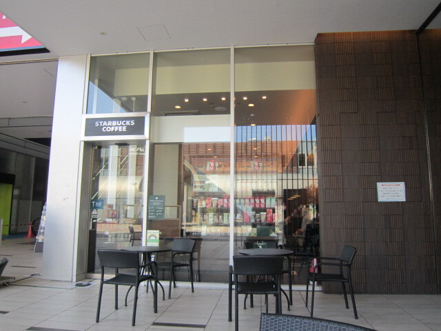 スターバックスコーヒー フレンテ南大沢店 Starbucks 南大沢 カフェ 食べログ