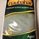 インド･パキスタン料理 ホット・スプーン - 