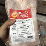 インド･パキスタン料理 ホット・スプーン - 