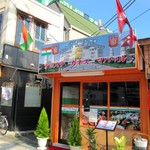 インド・ネパール料理ナマステ　ガネーシャ　マハル - 