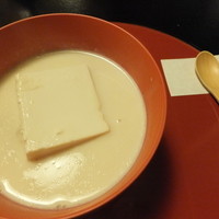 東京 芝 とうふ屋うかい - 名物豆水