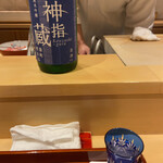 銀座 しのはら - 