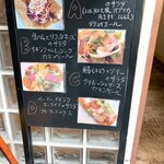 コムデジュルノー - 