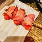 渋谷 千串屋 本舗 - 