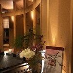 四季海鮮 旬花 - 