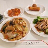 家庭中華料理 しんちゃん 牛久 中華料理 食べログ