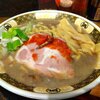すごい煮干ラーメン凪 渋谷東口店
