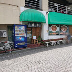 Ramen Ishikari - 