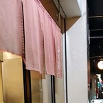 中華そば うえまち - 