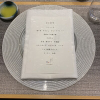 しまなみふれんち Murakami - 