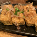 Yakidori Dainingu Issui - 